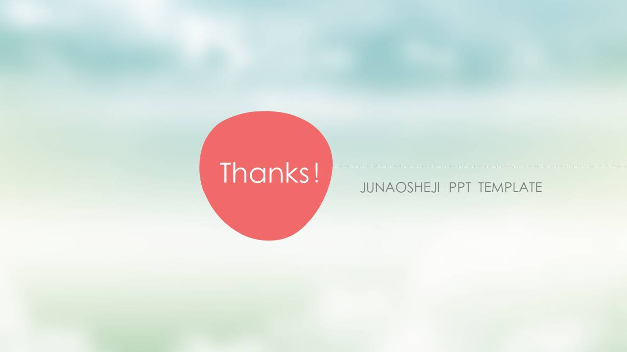 清新文艺 (52).pptx